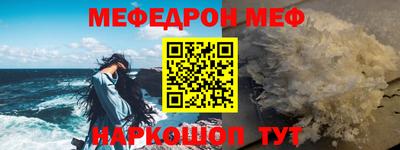 кокаин VHQ Пенза