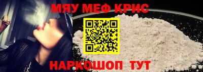 кокаин VHQ Пенза