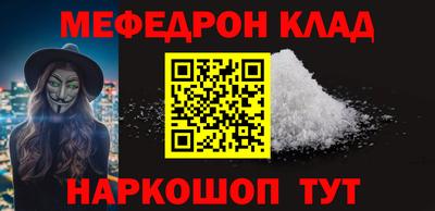 ECSTASY Партизанск