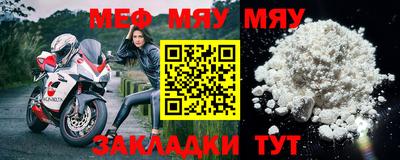 ECSTASY Партизанск