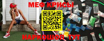кокаин VHQ Пенза