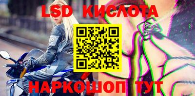 кокаин VHQ Пенза
