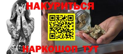 ECSTASY Партизанск