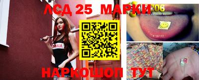 ECSTASY Партизанск