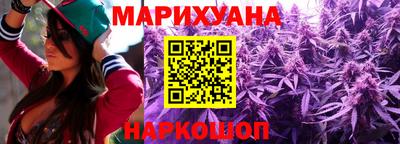 ECSTASY Партизанск