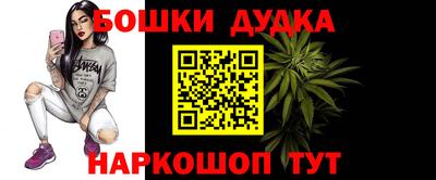 кокаин VHQ Пенза