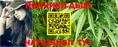 мескалин Первоуральск