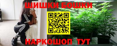 кокаин VHQ Пенза
