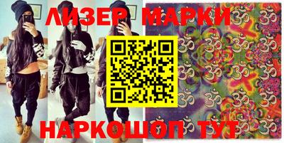 ECSTASY Партизанск