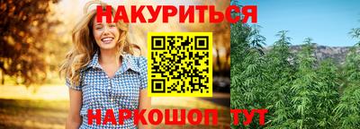 кокаин VHQ Пенза