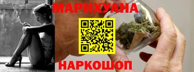кокаин VHQ Пенза