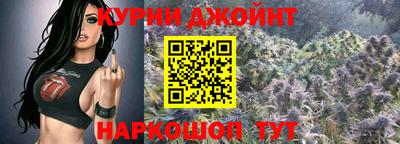 кокаин VHQ Пенза