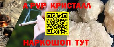 ECSTASY Партизанск