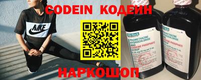 кокаин VHQ Пенза