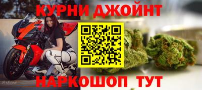 ECSTASY Партизанск