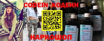 кокаин VHQ Пенза