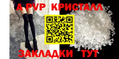 ECSTASY Партизанск