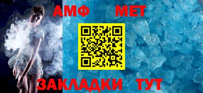 мескалин Первоуральск