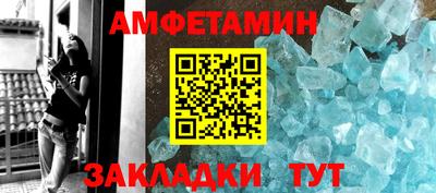 ECSTASY Партизанск