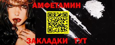 ECSTASY Партизанск