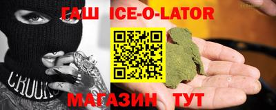 ECSTASY Партизанск