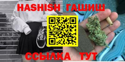 ECSTASY Партизанск