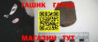 кокаин VHQ Пенза