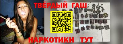 мескалин Первоуральск