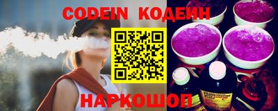 кокаин VHQ Пенза