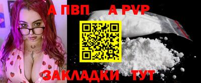 кокаин VHQ Пенза