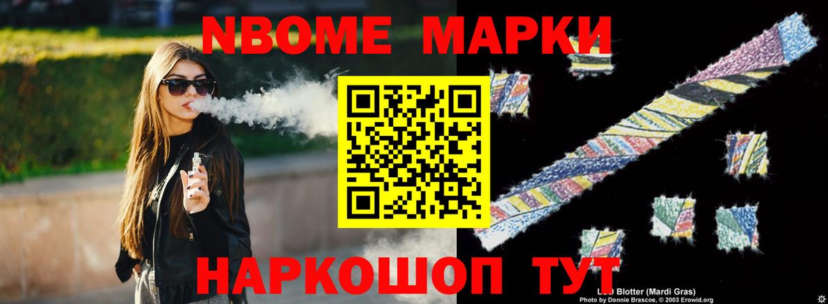 Сергиев Посад  ЛСД экстази кислота  Лсд 25 экстази ecstasy  Вход с VPN 